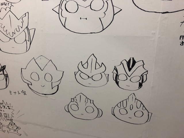 だいふくにゅーじぇねれーしょん