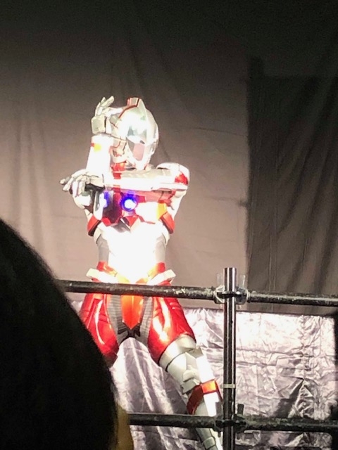 ULTRAMAN