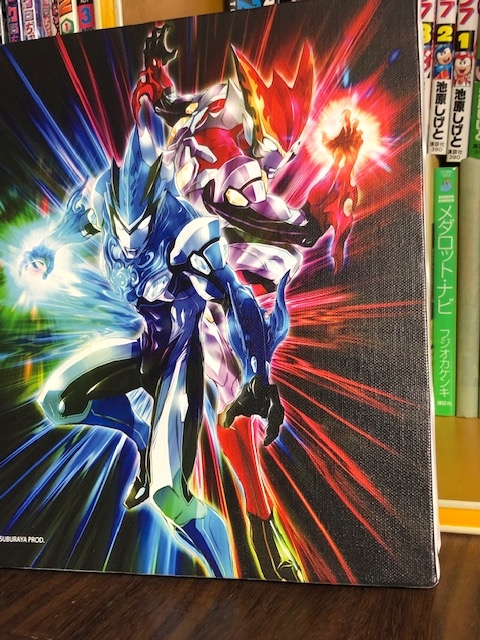 ルーブ兄弟キャンバス