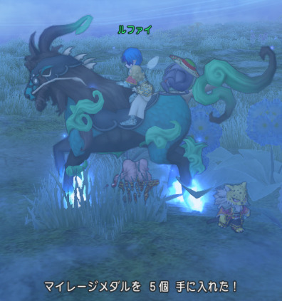 降りるな